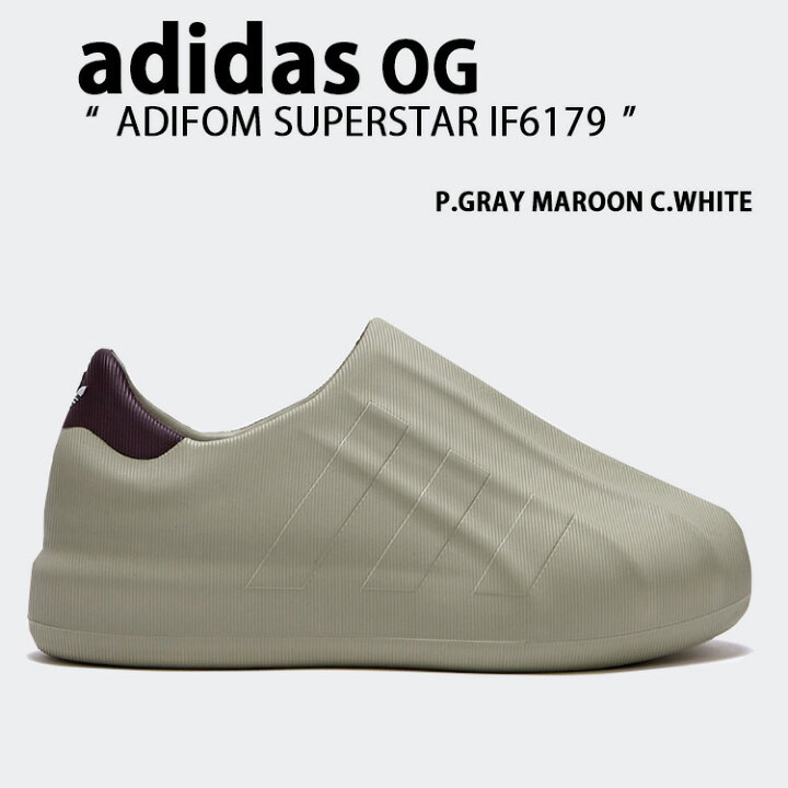楽天市場】adidas originals アディダス スリッポン ADIFOM SUPERSTAR 