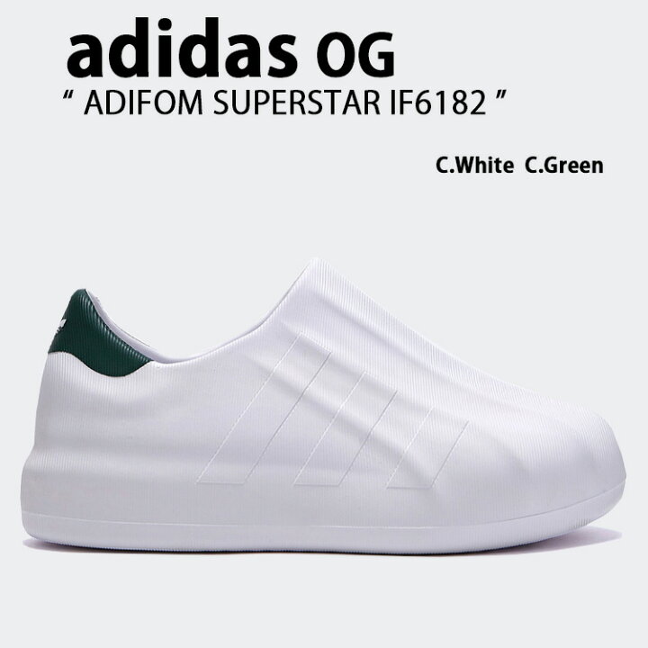 楽天市場】adidas originals アディダス スリッポン ADIFOM SUPERSTAR 