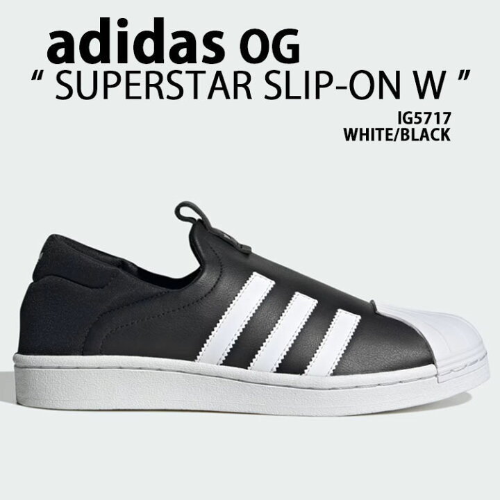 楽天市場】adidas originals アディダス スリッポン SUPERSTAR SLIP-ON 