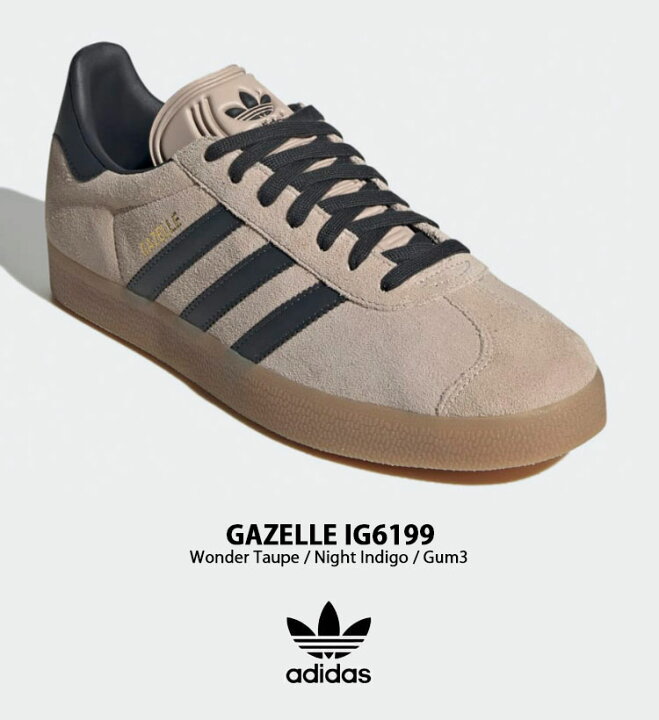 楽天市場】adidas originals アディダス スニーカー GAZELLE IG6199 