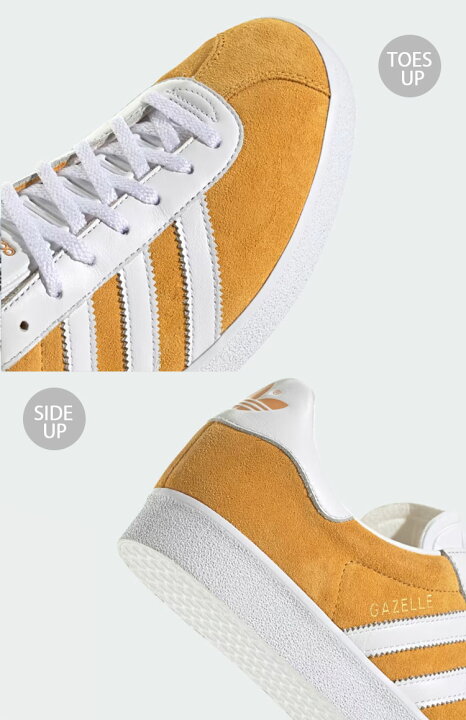 楽天市場】adidas originals アディダス スニーカー GAZELLE 85 IG6221 