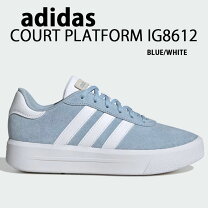 楽天市場】アディダス スニーカー スエード 中古の通販 