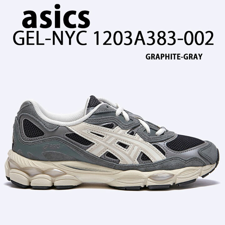 楽天市場】asics アシックス スニーカー GEL-NYC GRAPHITE GRAY 