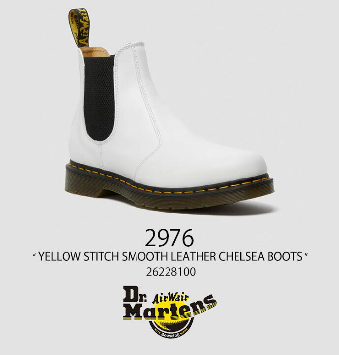 楽天市場】Dr.Martens ドクターマーチン サイドゴア レザーシューズ 