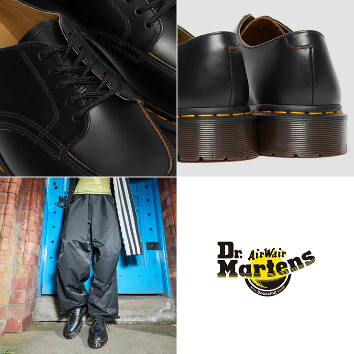 楽天市場】Dr.Martens ドクターマーチン シューズ 2046 VINTAGE SMOOTH 