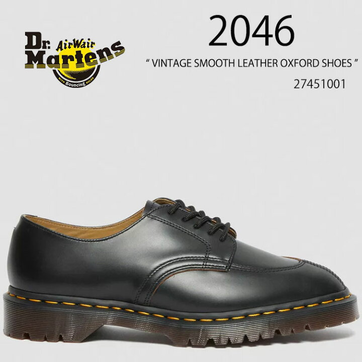 楽天市場】Dr.Martens ドクターマーチン シューズ 2046 VINTAGE SMOOTH 