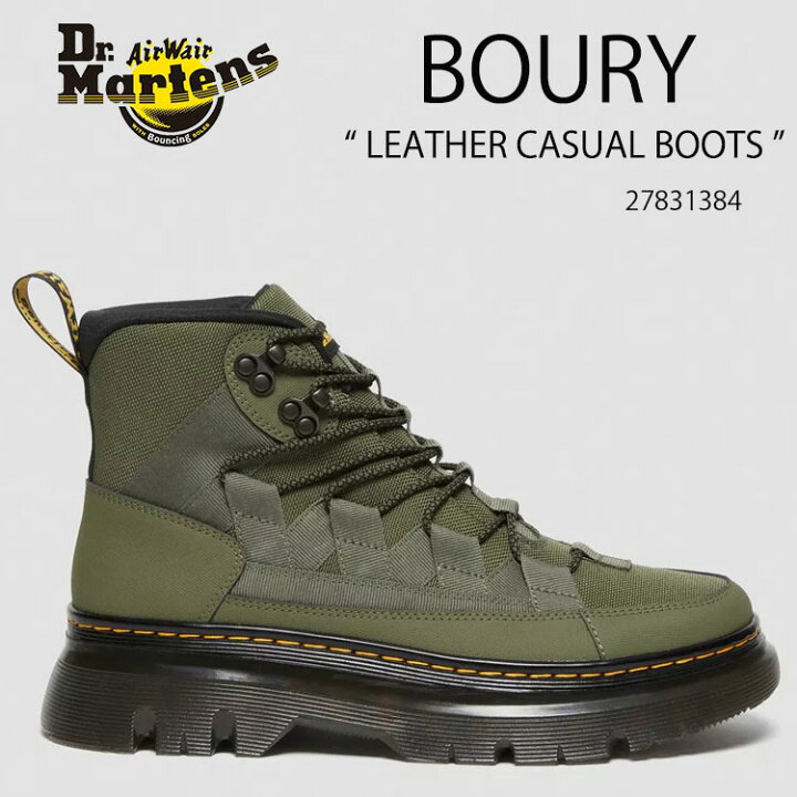 楽天市場】Dr.Martens ドクターマーチン 8タイ ブーツ BOURY LEATHER  