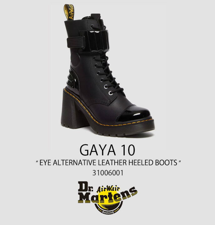 楽天市場】Dr.Martens ドクターマーチン Gaya 10-Eye Alternative 