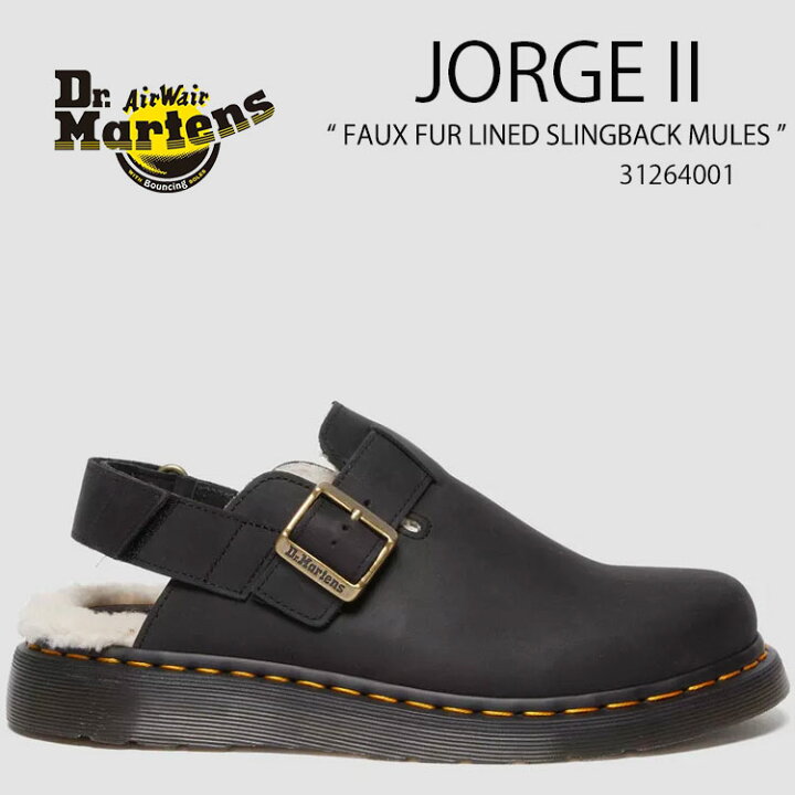 楽天市場】Dr.Martens ドクターマーチン サンダル ミュール ストラップ 