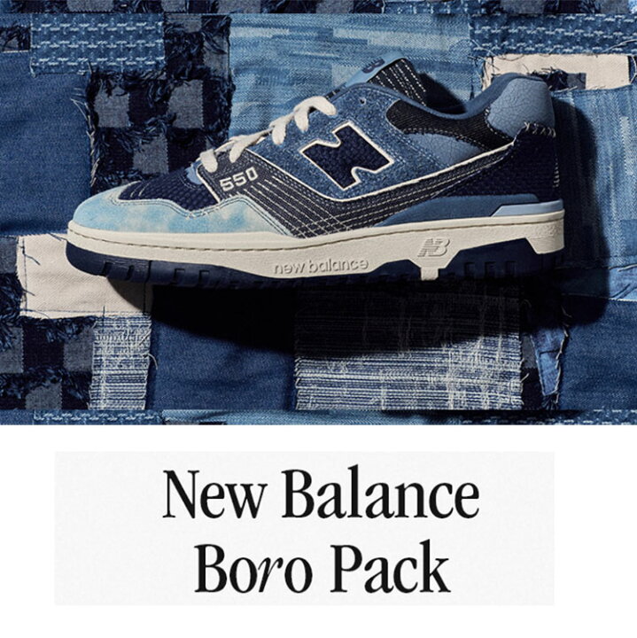 楽天市場】New Balance ニューバランス スニーカー BB550J デニム BLUE  