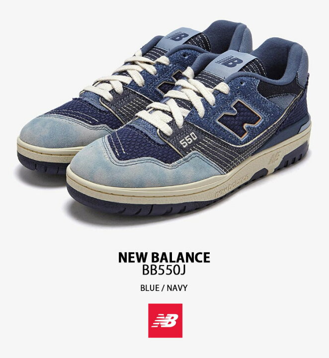 楽天市場】New Balance ニューバランス スニーカー BB550J デニム BLUE  