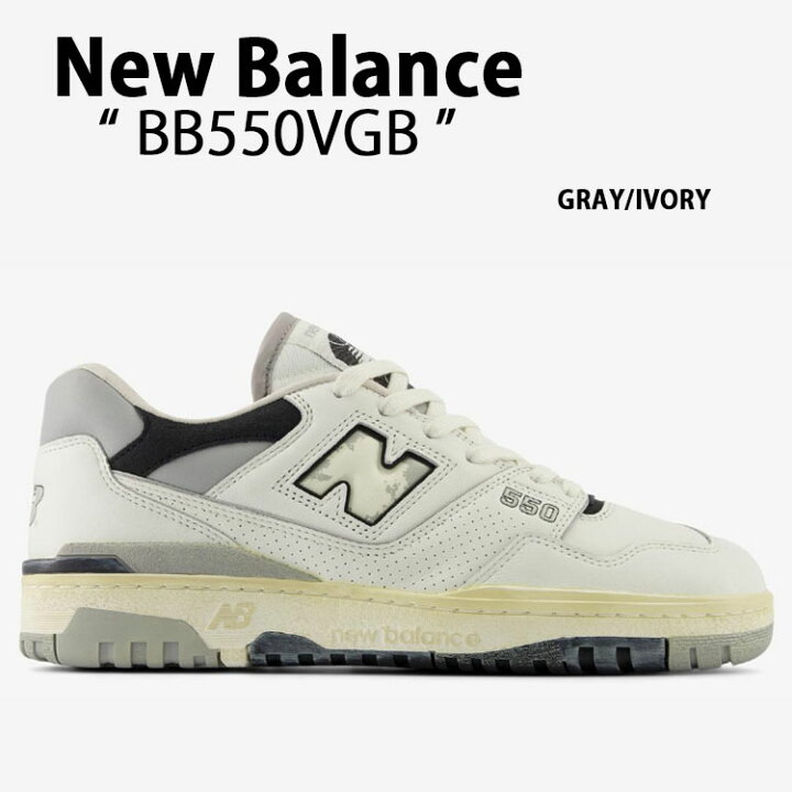 楽天市場】New Balance ニューバランス スニーカー BB550VGB IVRORY 