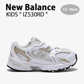 New Balance ニューバランス キッズ スニーカー NewBalance 530 GOLD キッズシューズ ゴールド ホワイト シルバー IZ530RD ベビー用 キッズ用 子供用【中古】未使用品