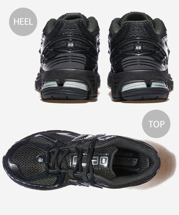 楽天市場】New Balance ニューバランス スニーカー M1906 M1906RJB 