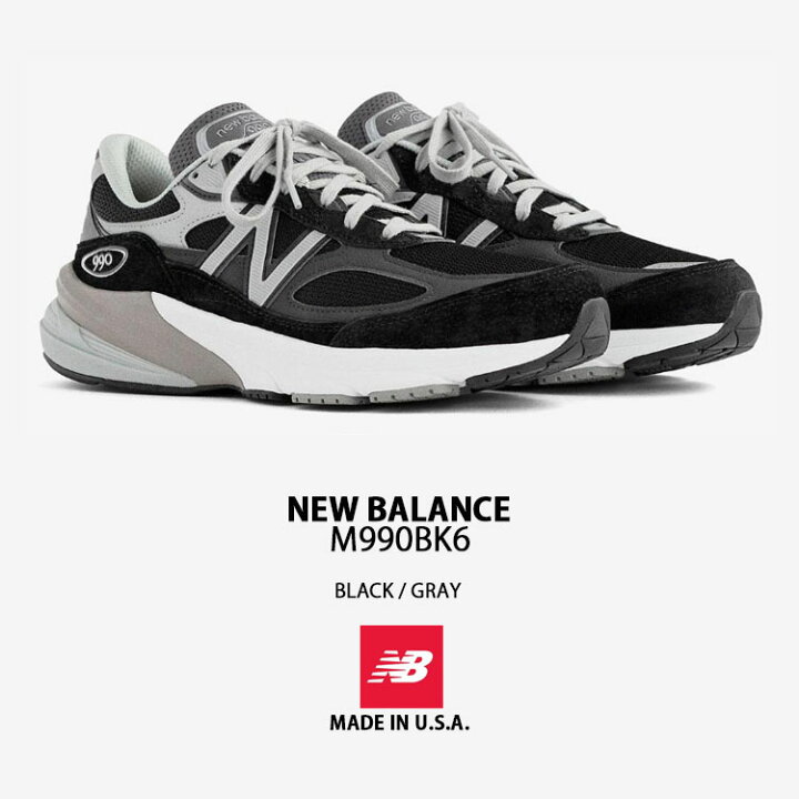 楽天市場】New Balance ニューバランス スニーカー M990BK6 MADE IN 