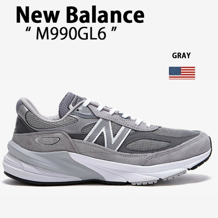 楽天市場】New Balance ニューバランス スニーカー M990GL6 MADE IN 