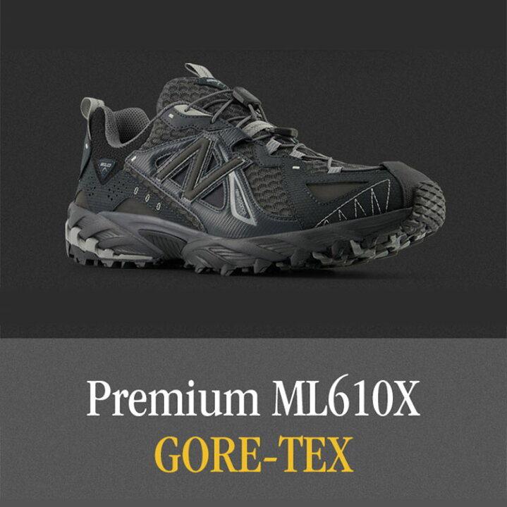 楽天市場】New Balance ニューバランス スニーカー ML610XJ GORE-TEX 