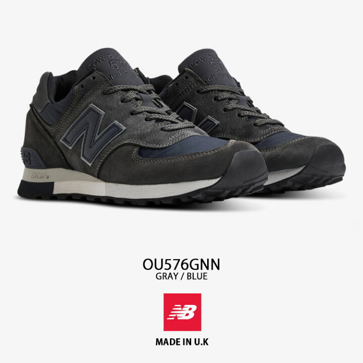 楽天市場】New Balance ニューバランス スニーカー OU576GGN MADE IN 