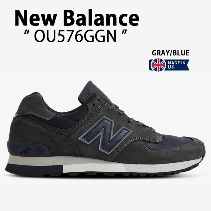 楽天市場】New Balance ニューバランス スニーカー OU576GGN MADE IN 