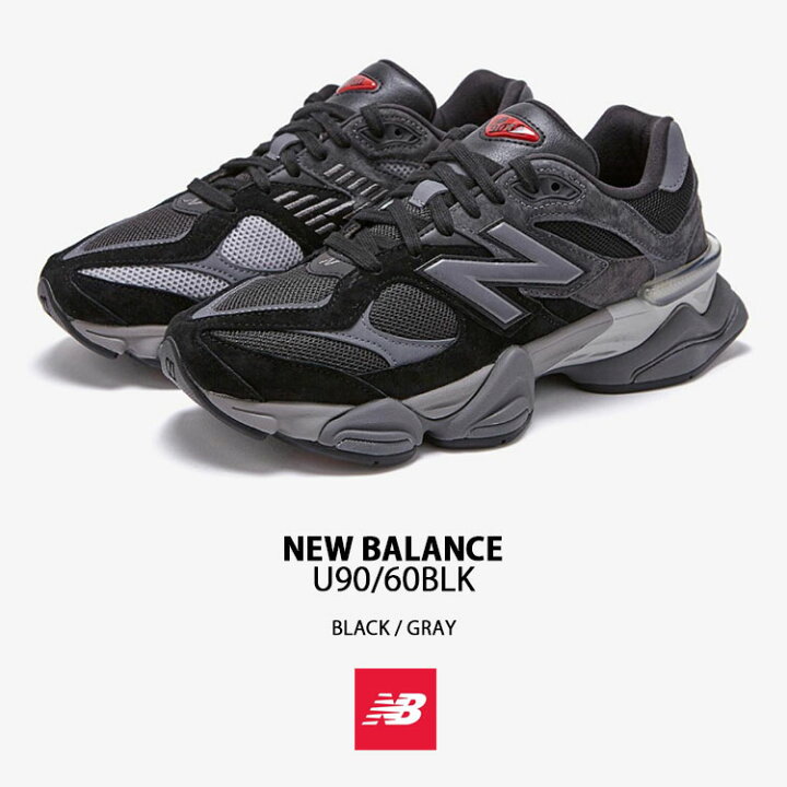 楽天市場】New Balance ニューバランス スニーカー U9060BLK BLACK 
