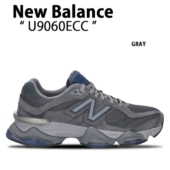 楽天市場】New Balance ニューバランス スニーカーU9060ECC GRAY  
