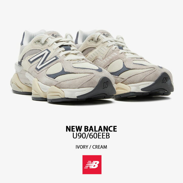 楽天市場】New Balance ニューバランス スニーカー U9060EEB IVORY 