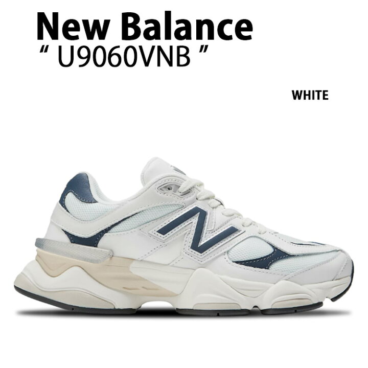 楽天市場】New Balance ニューバランス スニーカーU9060VNB WHITE 