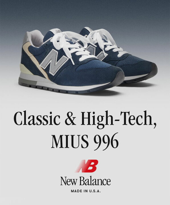 ⭐︎新品未使用⭐︎ニューバランスU996NV New Balanceネイビー 28靴 