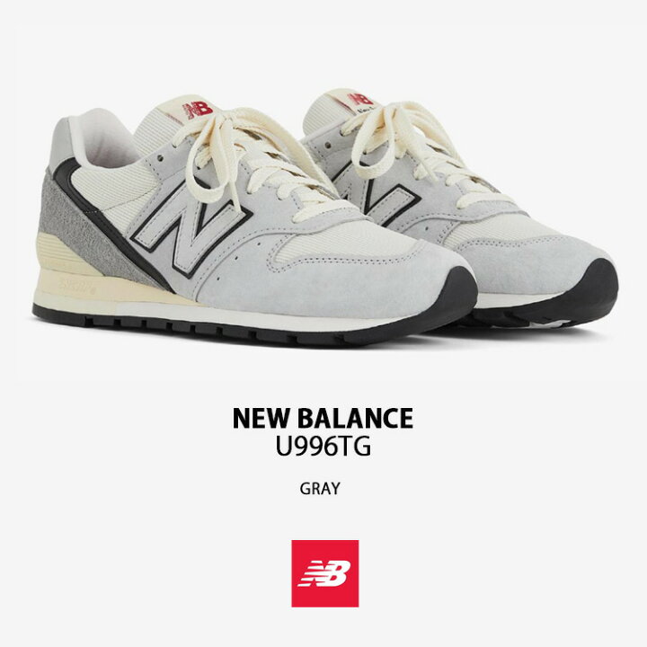 楽天市場】New Balance ニューバランス スニーカーU996TG GRAY 996 