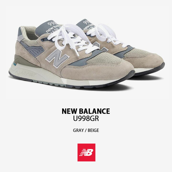 楽天市場】New Balance ニューバランス スニーカー U998GR GRAY BEIGE 