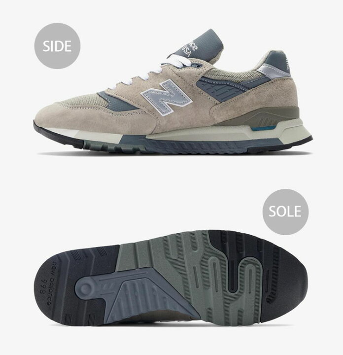 楽天市場】New Balance ニューバランス スニーカー U998GR GRAY BEIGE 