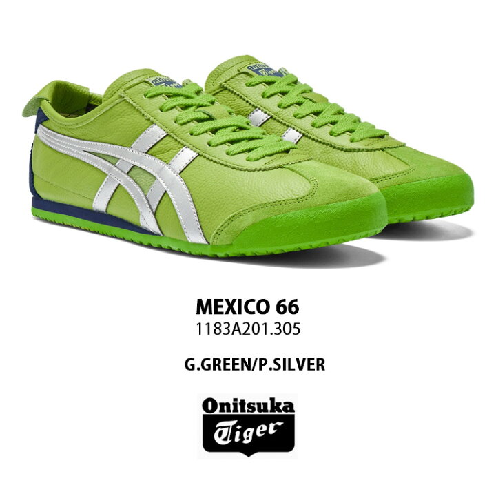 楽天市場】Onitsuka Tiger オニツカタイガー スニーカーMEXICO 66  