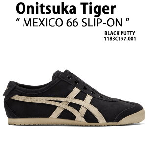 Onitsuka Tiger IjcJ^CK[ Xj[J[ MEXICO 66 SLIP-ON BLACK PUTTY Y fB[X jp p 1183C157.001