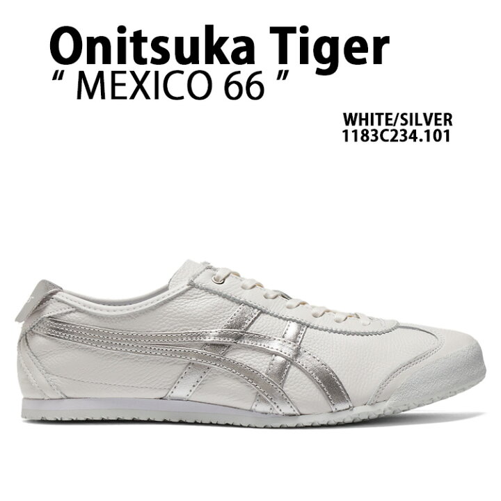 楽天市場】Onitsuka Tiger オニツカタイガー スニーカーMEXICO 66  