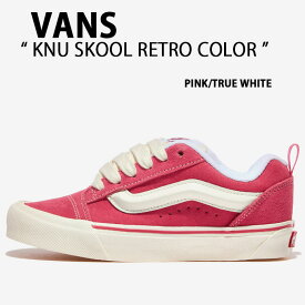 VANS バンズ スニーカー KNU SKOOL RETRO COLOR PINK TRUE WHITE VN0009QCBJ1 ニュースクール レトロ カラー ピンクトゥルー ホワイト レディース 女性用 【中古】未使用品