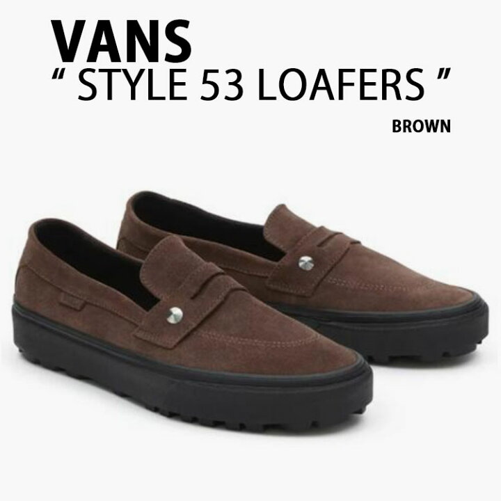楽天市場】VANS バンズ ローファー STYLE 53 LOAFERS BROWN 