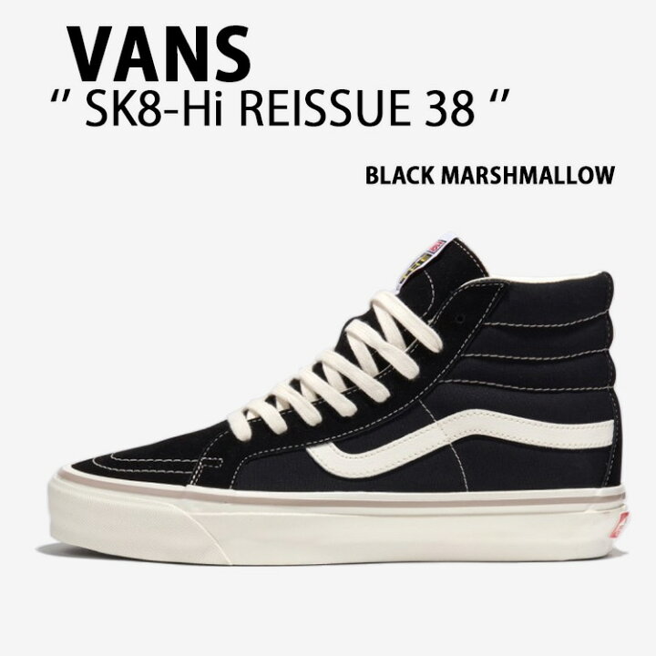 楽天市場】VANS バンズ スニーカー VANS SK8-Hi REISSUE 38 BLACK 