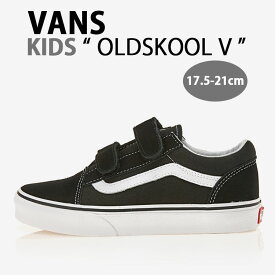 VANS バンズ キッズ スニーカー OLDSKOOL V VN000VHE6BT ベルクロ マジックテープ オールドスクール BLACK WHITE スエード ブラック ホワイト キッズ用 子供用 ジュニア用【中古】未使用品