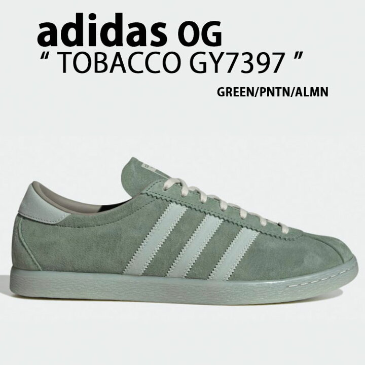楽天市場】adidas originals アディダス スニーカー TOBACCO GY7397 