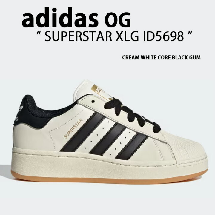 楽天市場】adidas originals アディダス SUPERSTAR XLG ID5698 CREAM 