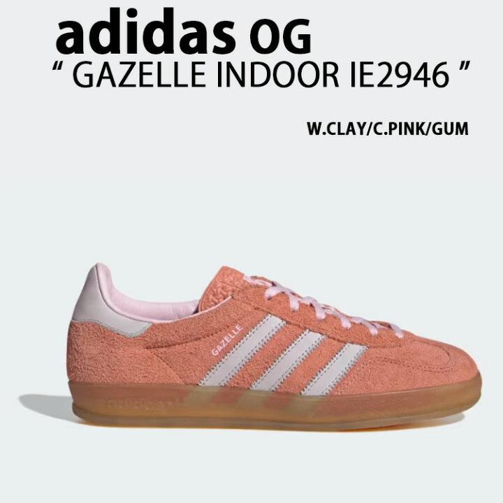 楽天市場】adidas Originals アディダス オリジナルス スニーカー 