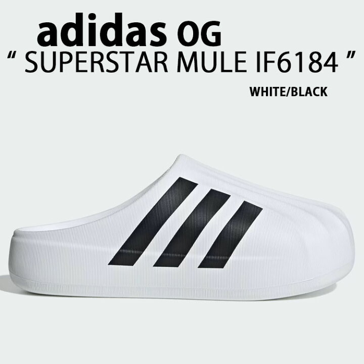 2026年最新】Yahoo!オークション -adidas アディダス トアロの中古品 