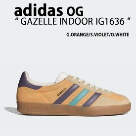 adidas Originals アディダス オリジナルス スニーカー IG1636 Gazelle Indoor ガゼル インドア メンズ レディース 男女共用 男性用 女性用【中古】未使用品