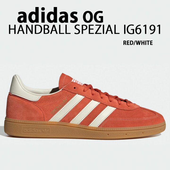 楽天市場】adidas Originals アディダス スニーカー HANDBALL SPEZIAL 