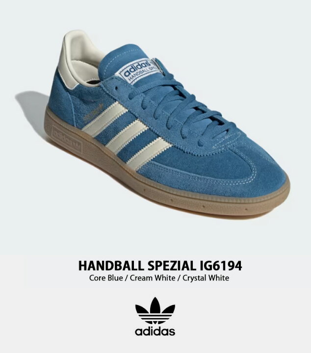 楽天市場】adidas Originals アディダス スニーカー HANDBALL SPEZIAL  