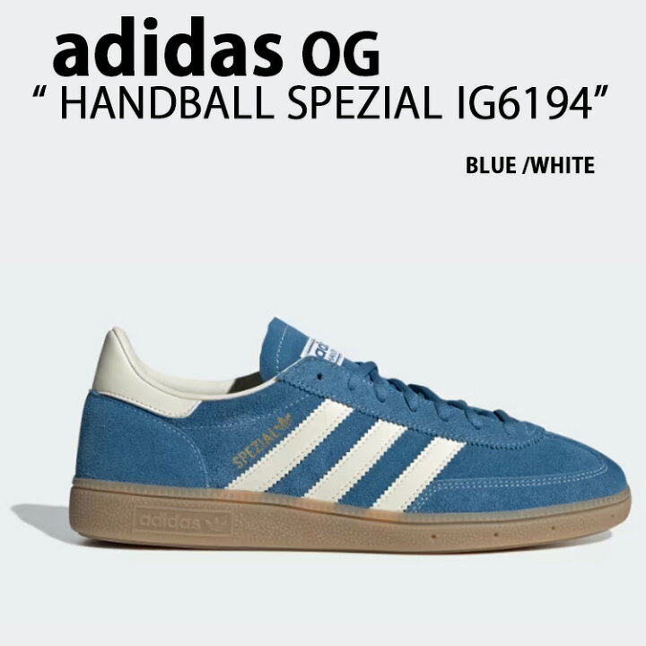 楽天市場】adidas Originals アディダス スニーカー HANDBALL SPEZIAL  