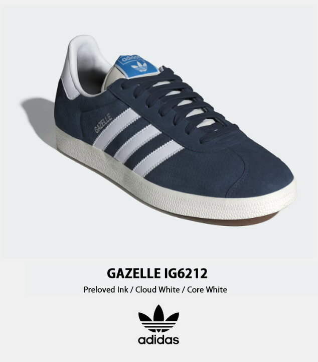 楽天市場】adidas Originals アディダス オリジナルス スニーカー 