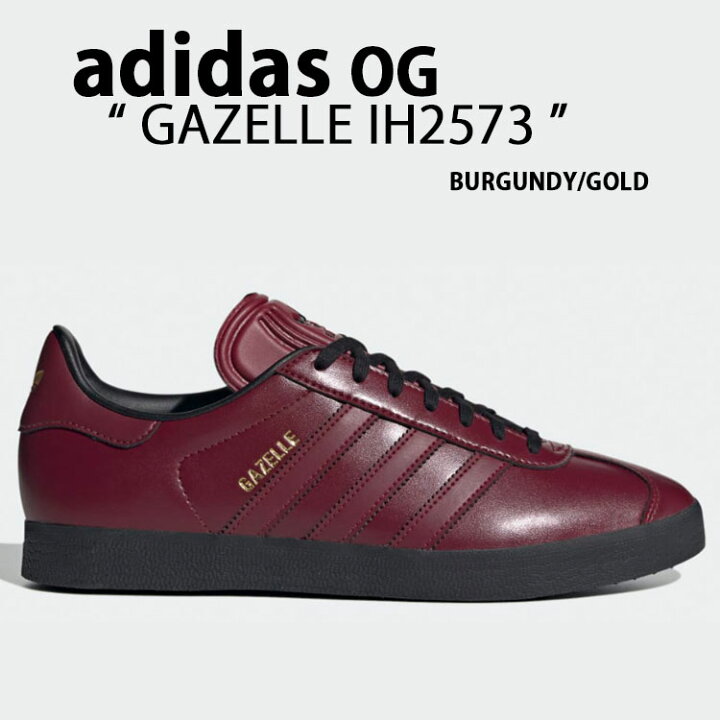 楽天市場】adidas originals アディダス スニーカー GAZELLE IH2573 