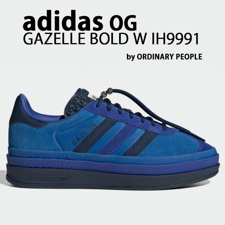 楽天市場】adidas originals アディダス レディース スニーカー 厚底 