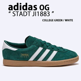 adidas Originals アディダス オリジナルス スニーカー STADT シュタット JI1883 COLLEGE GREEN WHITE スリーストライプ シューズ スエード レザー カレッジグリーン ホワイト クラシック メンズ レディース【中古】未使用品